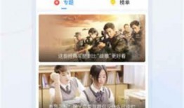 老挝视频爆料大全下载,视频爆料大全下载精选