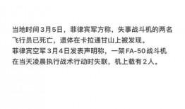 国际新闻热点话题爆料,国际热点事件深度解析