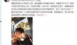黄奕爆料大牌视频播放时间,大牌明星视频播放时长惊人内幕