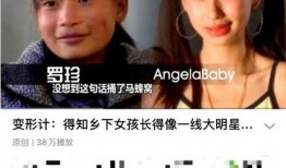 爆料丑照视频大全集,视频大全集深度解析
