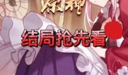瑞希最新爆料,揭秘娱乐圈惊人内幕