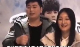 陈亚男爆料家丑的视频是真的吗