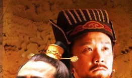 大明王朝在线观看