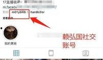 钟欣潼爆料事件视频播放,揭秘事件背后真相