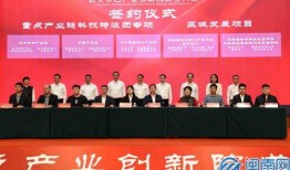 诏安最新爆料新闻,揭秘神秘事件背后的惊人真相