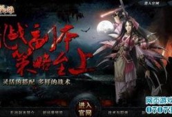武林英雄最新爆料,江湖风云再起，神秘门派浮出水面