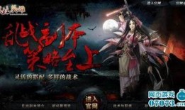 武林英雄最新爆料,江湖风云再起，神秘门派浮出水面