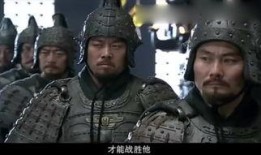 三国高清在线观看95,揭秘历史风云的视觉盛宴