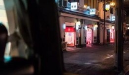 街区在线观看,线上全景体验，尽享虚拟现实之旅