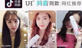 抖音娱乐圈爆料小主播,揭秘娱乐圈幕后故事