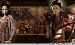 新水浒传在线观看全集