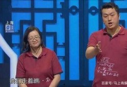 老郭相声爆料姜妍视频,老郭相声中的惊人爆料揭秘