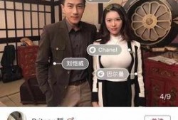 好友爆料杨幂视频,揭秘明星私生活片段