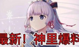 瑞希最新爆料,揭秘娱乐圈惊人内幕