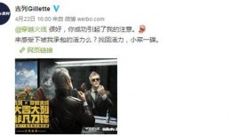 穿越大咖爆料视频,揭秘神秘时空之旅背后的惊人真相