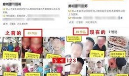 新闻爆料者拍视频,新闻爆料者亲拍视频曝光惊人一幕
