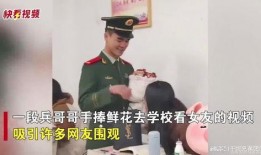 宝军女友被爆料了吗视频,真相究竟如何？