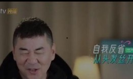 秦海璐娱乐吃瓜,吃瓜群众热议明星私生活