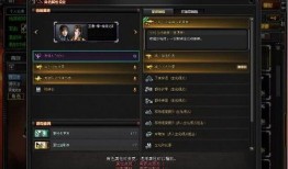 cf最新点券抽奖爆料,丰厚奖励等你来拿！