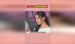 一线明星热点爆料新闻,揭秘娱乐圈背后的惊人真相