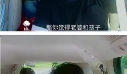 圈内八卦爆料张新成视频,圈内八卦引发热议