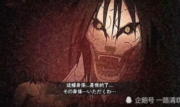 佐助全技能爆料奥义视频,奥义视频深度解析