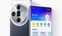 reno13最新爆料,旗舰配置揭秘，全新设计理念引领潮流