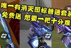 女神小金刚爆料视频,揭秘幕后故事与精彩瞬间