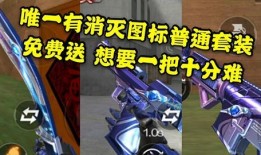 女神小金刚爆料视频,揭秘幕后故事与精彩瞬间