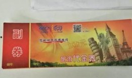 南宁的新闻有奖爆料,全民参与，共筑和谐南宁