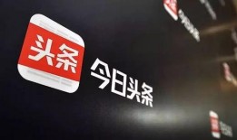 今日头条宁波爆料栏,聚焦民生热点，揭秘城市变迁背后的故事