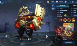 廉颇最新爆料台词,揭秘战场背后的英雄心声