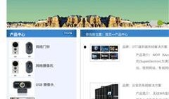 中央十三个频道在线直播观看视频,中央十三频道直播精彩瞬间大盘点