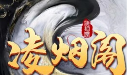 正义怒火爆料视频,揭秘视频背后的正义风暴