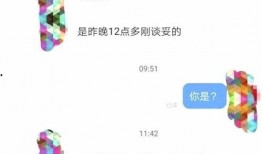 卓伟最新爆料周三,揭秘娱乐圈惊天大事件！