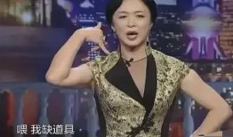 爆料小品演员是谁啊视频,爆料小品演员身份大猜想