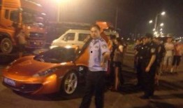 狂飙警察爆料视频大全最新