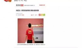 娱乐圈爆料顺序怎么看,幕后真相大起底