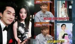 爆料记者回应结婚的视频,甜蜜回应结婚传闻，幸福时刻曝光