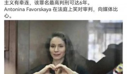 爆料女记者死亡视频曝光,真相背后引人深思