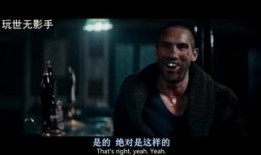 逃脱 在线观看,在线观看逃脱之旅