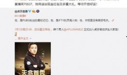 双哥店长爆料视频,独家爆料视频背后的惊人内幕