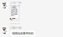 网友小宝爆料视频在线观看,揭秘网络热点背后的真相