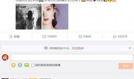 小水一号爆料最新视频播放,精彩瞬间回顾