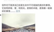 娱乐吃瓜李小露视频,揭秘娱乐圈幕后故事