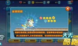 九色鹿爆料视频在线观看,揭秘幕后真相，带你走进神秘世界