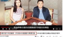港媒爆料李嘉欣视频大全,港媒揭秘不为人知的瞬间