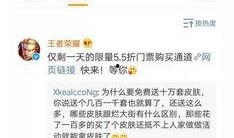 备注吃瓜小说免费阅读,揭秘吃瓜小说背后的精彩世界