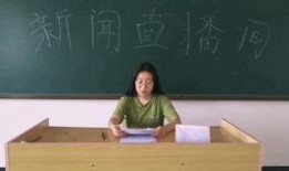 宋亚轩近期爆料视频播放,近期爆料视频背后的故事