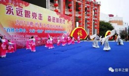 赣州市信丰县新闻爆料网,聚焦本土热点，传递民生声音